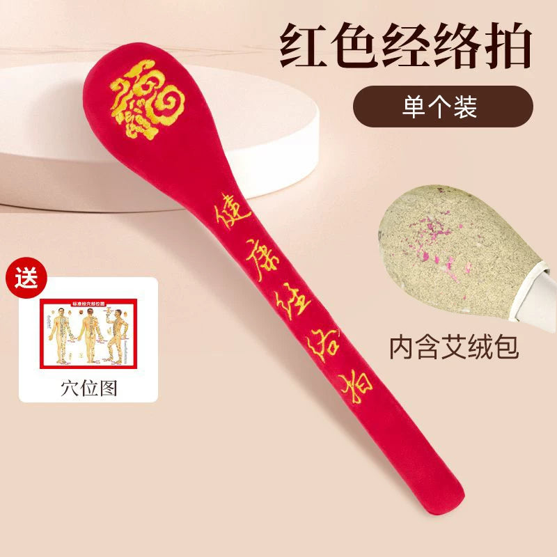 Meridian Pai, Back Pai, Stick, Pai, Baxu Drenging, Masaj, Çiyin və Boyun Sağlamlığı Çəkici, Moxibustion və Mugwort Hammer
