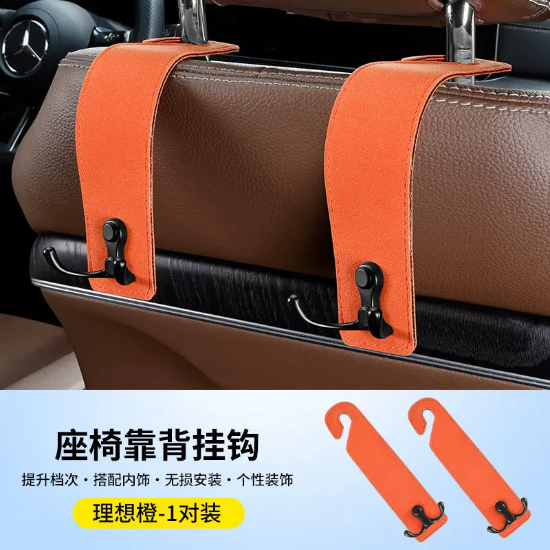 Car cup holder, car seat back storage box, multi-function storage bag, back seat hook, trash can