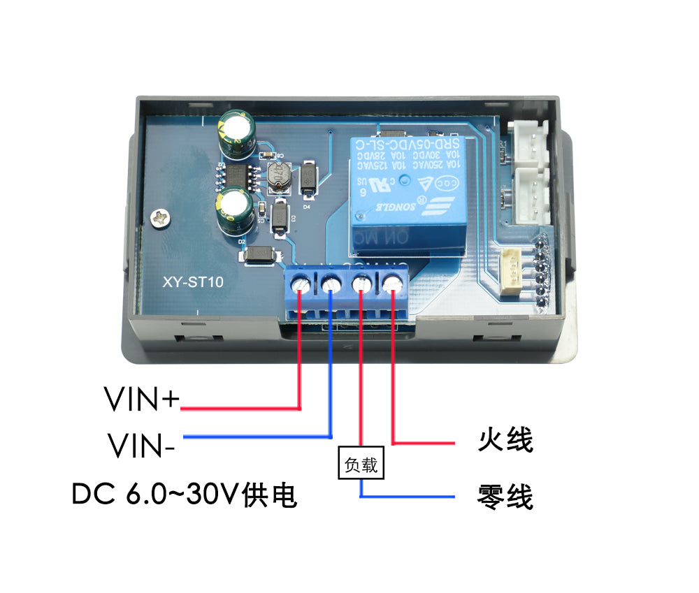 XY-ST10 uzaqdan WIFI termostatı yüksək dəqiqlikli temperatur tənzimləyicisi modulu soyutma və qızdırma APP temperatur kolleksiyası