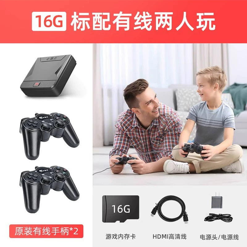 TV ilə Little Overlord oyun konsolu 2026 yeni arcade oyun konsolu ikiqat joystik ev proyektoru ps1 yüksək dəqiqlikli oyun qutusu fc nostalji qırmızı və ağ maşın uşaqlar, ər və oğlan üçün hədiyyə
