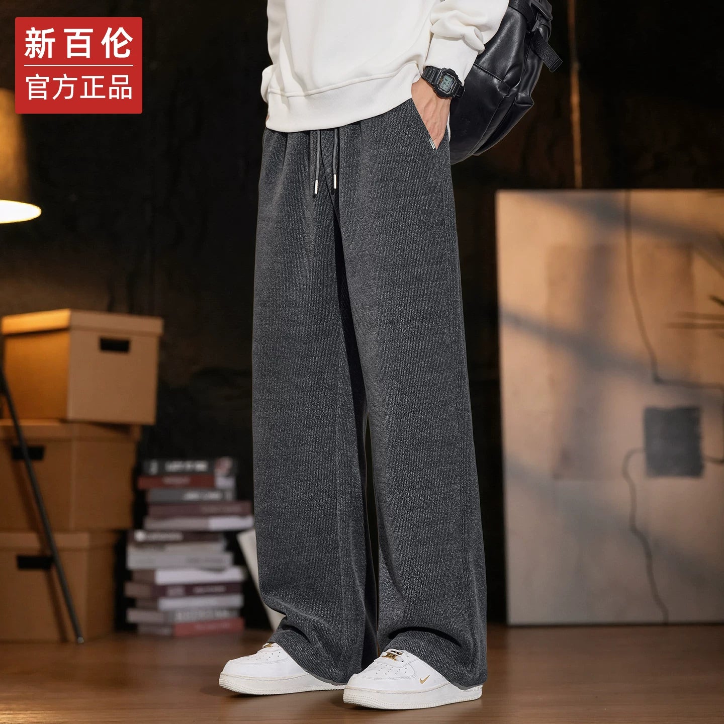 New Balance Trikotaj Yun Flis Kişi Gündəlik İdman Şalvarı, 2025 Payız/Qış Yeni Model, Boş Düz Ayaqlı İdman Şalvarı