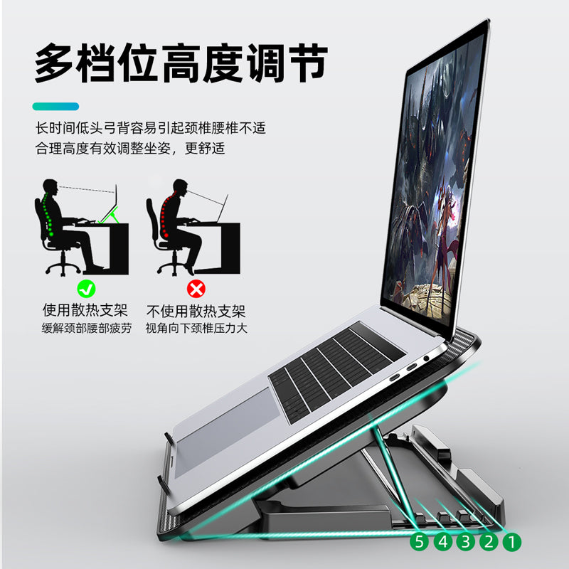 Lenovo ThinkPad noutbukunun radiator bazası Thinkbook16 kompüteri üçün uyğundur E14 mötərizə x13 səssiz X1/15 soyuducu artefakt t14p oyun noutbuku 15,6 düymlük soyuducu fan