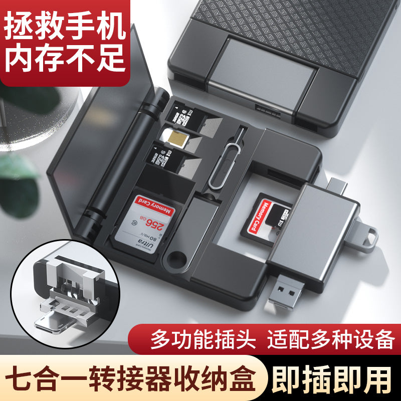 Kart oxuyucu universal çoxfunksiyalı OTG adapter saxlama qutusu TypeC hamısı bir yerdə cib telefonu və kompüter iki məqsədli xarici U disk SLR kamera SD/TF yaddaş kartı Huawei Apple Android üçün uyğundur