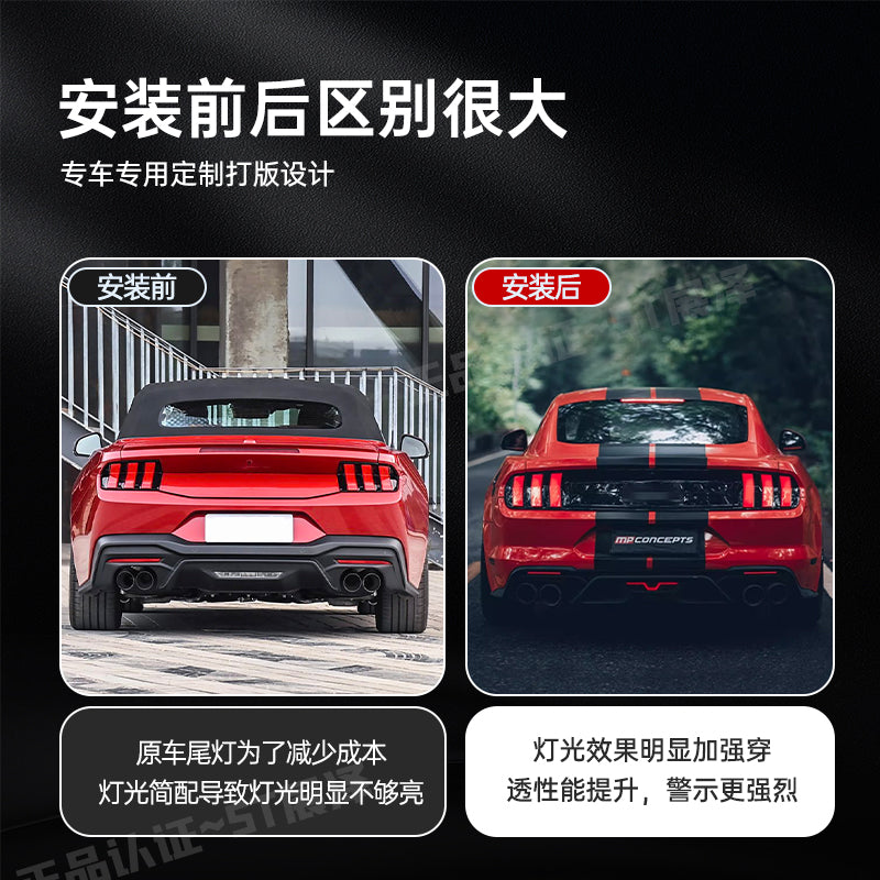 2015-2023 Ford Mustang model, updated taillights, original factory headlight assembly, and standard headlights/lights.