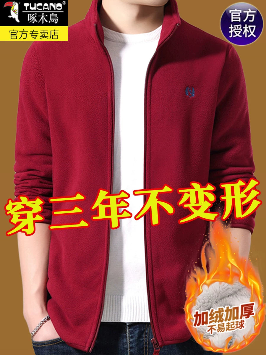 Ağacdələn kişi üçün flis gödəkçə, payız və qış üslubunda, dayaq yaxalı gödəkçə, flis astarlı və qalınlaşdırılmış flis sviter, kişi üst geyimi hırka