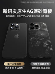 [Üstdən soyutma] Birinci vanna otağı Apple 16 mobil telefon qutusu, yeni iPhone17promax şaxtalı qoruyucu qutu, 15plus lens hər şey daxil, 14 ultra nazik, 13 düşməyə qarşı, 12 yüksək səviyyəli qabıq üçün uyğundur