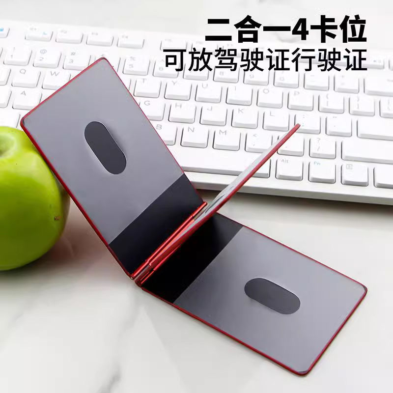 Alüminium Alaşımlı Motorlu Nəqliyyat vasitəsi Sürücülük Vəsiqəsi və Avtomobil Qeydiyyatı Kartı Çantası İkisi Bir Arada 2025 Yeni Model Sürücü Lisenziyası Sənəd Sahibi Kart Sahibinin Çantası