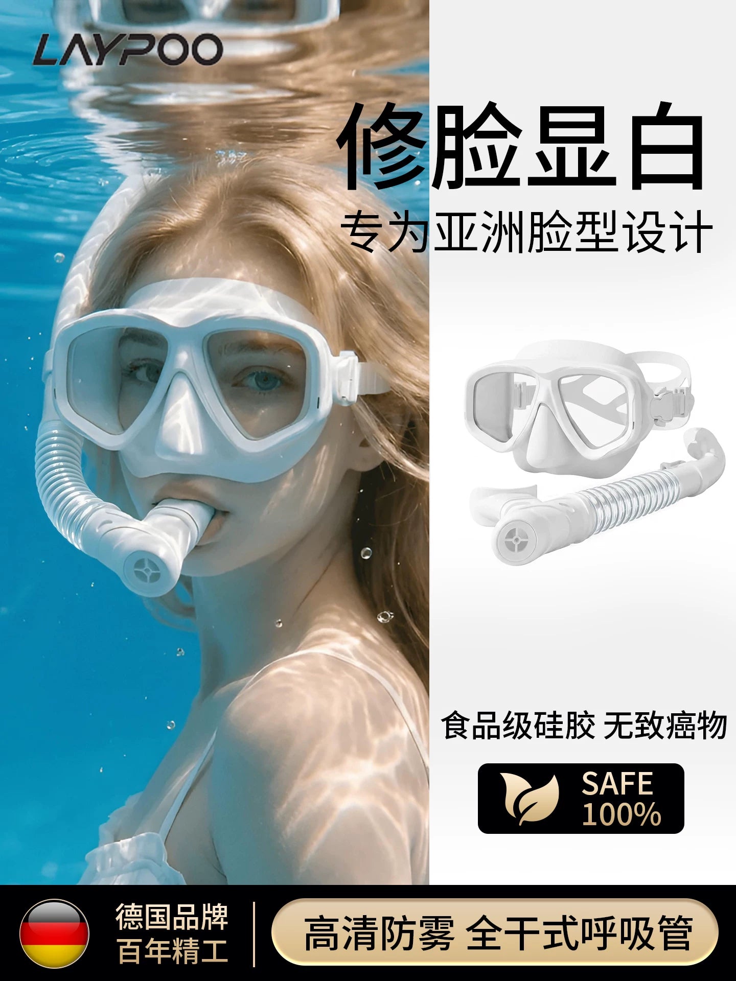 Snorkeling maskası pulsuz dalğıc üzgüçülük skuba burun mühafizəsi inteqrasiya olunmuş şnorkel suya davamlı duman əleyhinə yüksək dəqiqlikli peşəkar dalğıc maskası
