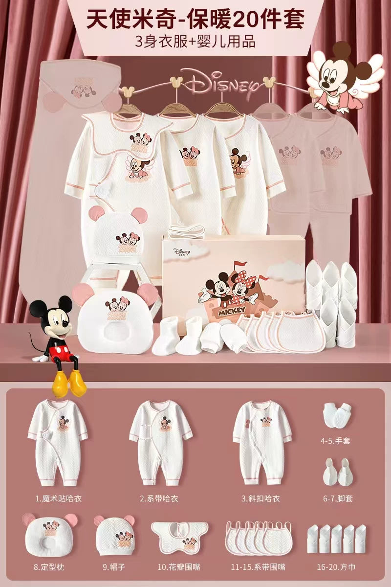 Disney Yenidoğulmuş Körpə Geyimləri Hədiyyə Dəsti, Təmiz Pambıq, Yenidoğulmuş Körpə Dolunay Hədiyyəsi, Xoş Gəlmisiniz Hədiyyəsi, Bayram Əşyaları