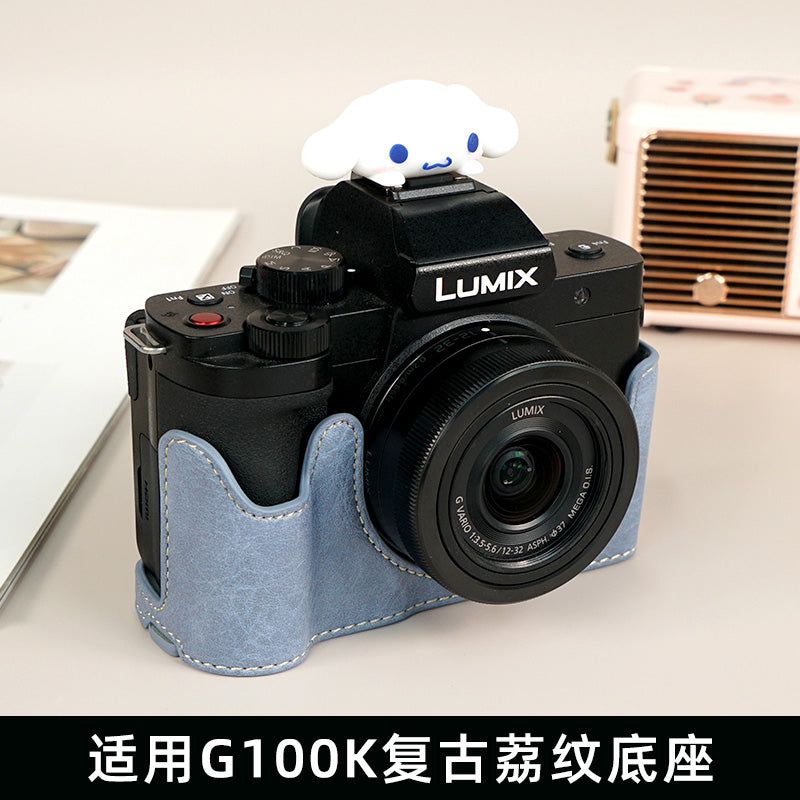 Panasonic g100d qoruyucu qutu g100k kamera çantası üçün uyğundur Lumix g100 kamera bazası retro kamera çiyin qayışı aksesuarları g100d kamera qoruyucu qutu yarım çanta bazası aşınmaya davamlı və cızıqlara davamlıdır