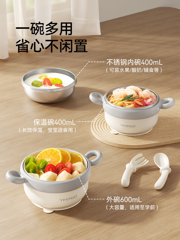 Ying's Körpə Yeməyi Qabı Körpə Su ilə Doldurulmuş İzolyasiyalı Qab Yemək Dəsti Sorma Kuboku Uşaq Süfrə Qabları