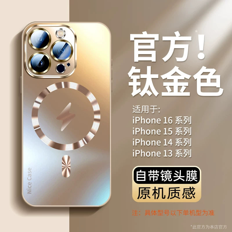 Döşəmə qabığı Apple 16ProMax mobil telefon qutusu iPhone15Pro üçün uyğundur yeni iPhone13 maqnit udma 17promax qabıq 14 stendli qoruyucu qapaq 17air düşmə əleyhinə 12pm kişi