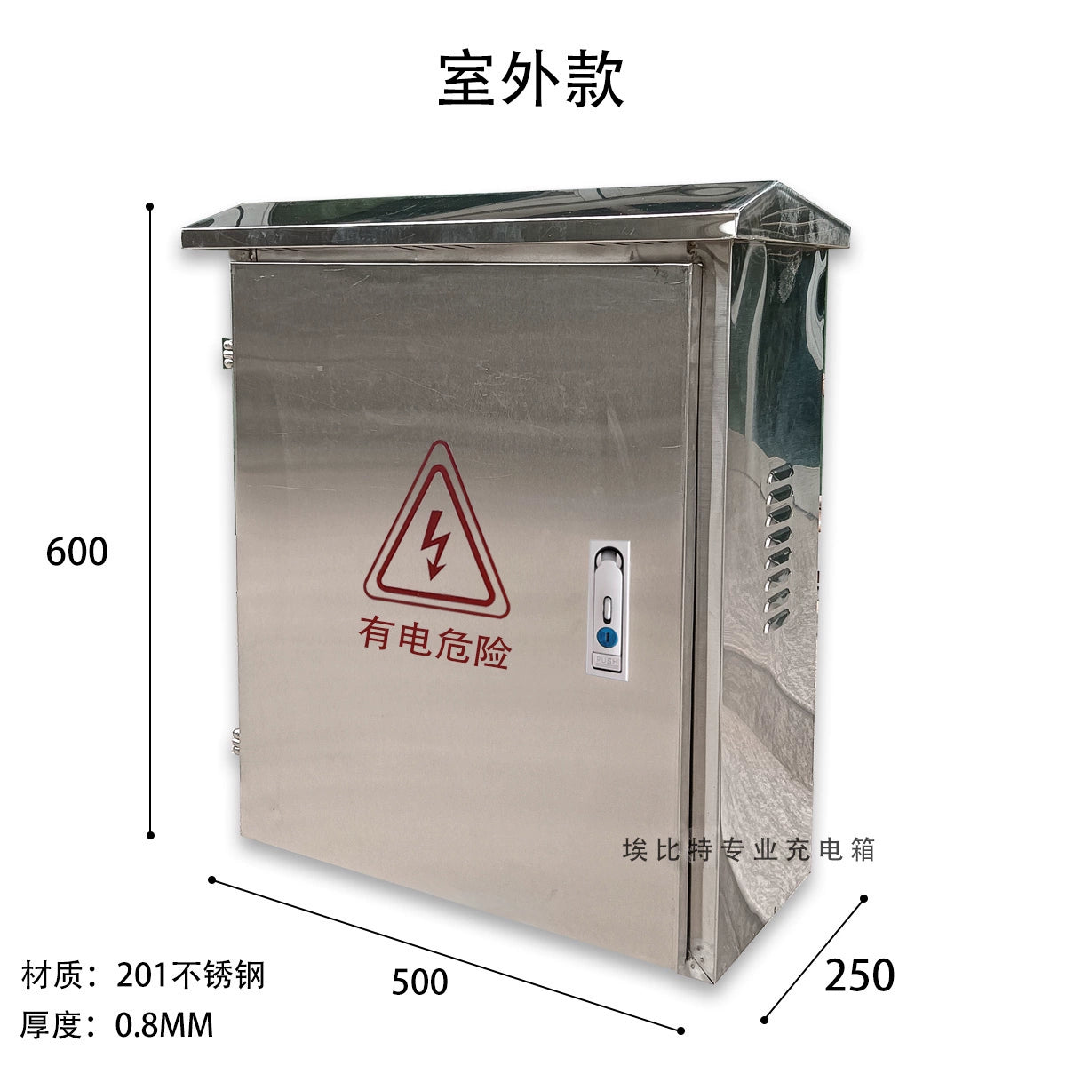 Xarici Paslanmayan Polad BYD World Sıfır-Running Geely 7kW Doldurma Xovlu Qoruma Qutusu Sütun Divar Asma 304