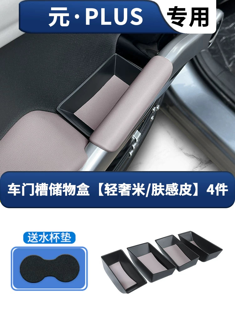 BYD Yuan Plus Smart Driving Edition Under-Steering Wheel Storage Box (BYDatto3 Interior Modification Device)