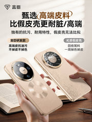 Yanchen Huawei mate80 cib telefonu qutusu, yeni mate80promax lens, hər şey daxil olmaqla rəsmi orijinal dəri maqnit düşmə əleyhinə mete80pro düz dəri Hande yaşlı kişi 80 qoruyucu qutu üçün uyğundur