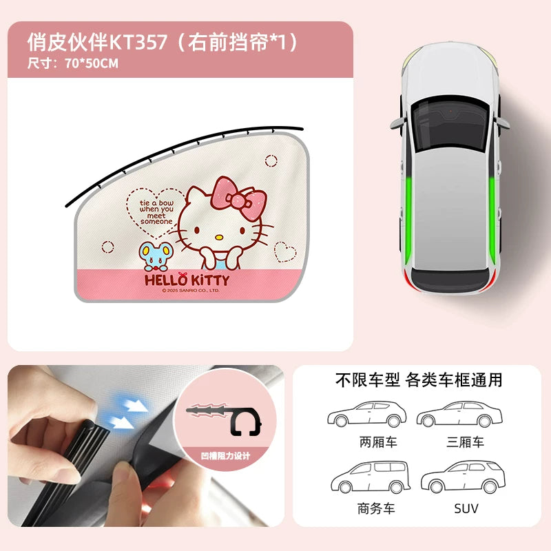 Kitty car window sunshade, car sunshade, rail type baby and toddler privacy curtain, new style for women.