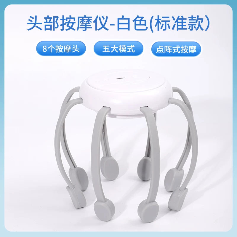Zhengbei Octopus baş masajı tam avtomatik çoxölçülü vibrasiya baş dərisini blokdan çıxaran və rahatlaşdıran masajçı Bluetooth modeli