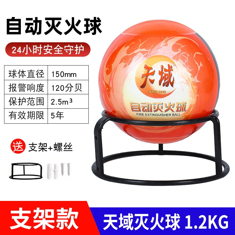 Avtomatik Asma 4kq Quru Tozlu Yanğınsöndürən 1.3 Yanğın Topu Avtomobil Ev Yanğınsöndürmə Xəzinə Atma Yanğın Söndürmə Topu Yanğın Söndürmə