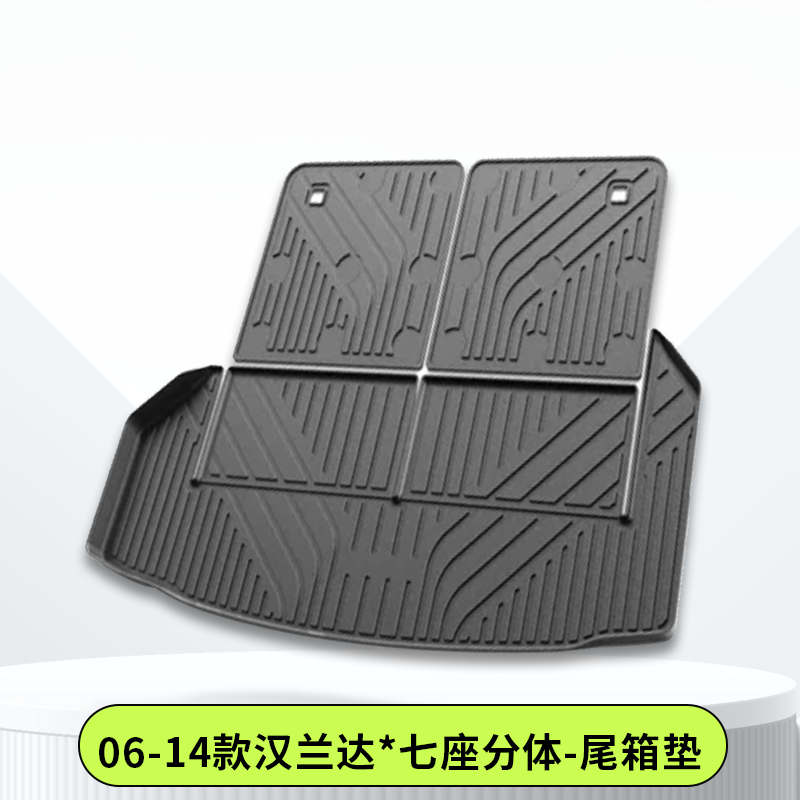 2024 Toyota Highlander üçün uyğundur, xüsusi baqaj/arxa qapı döşəməsi, praktik avtomobil aksesuarlarının tam dəsti.