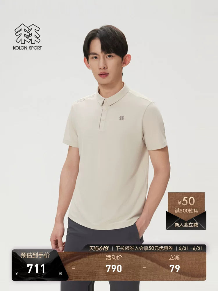 KOLON SPORT Kolon nəm uducu tez quruyan antibakterial kişi köynəyi kontrastlı qısaqollu pike POLO köynək