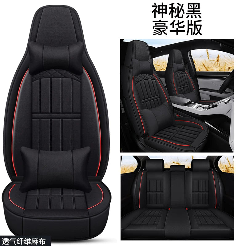 Mercedes-Benz GLA180/200/220 xüsusi oturacaq üzlükləri, Mercedes-Benz CLA Goddess avtomobil oturacaq yastıqları, bütün mövsüm oturacaq yastıqları
