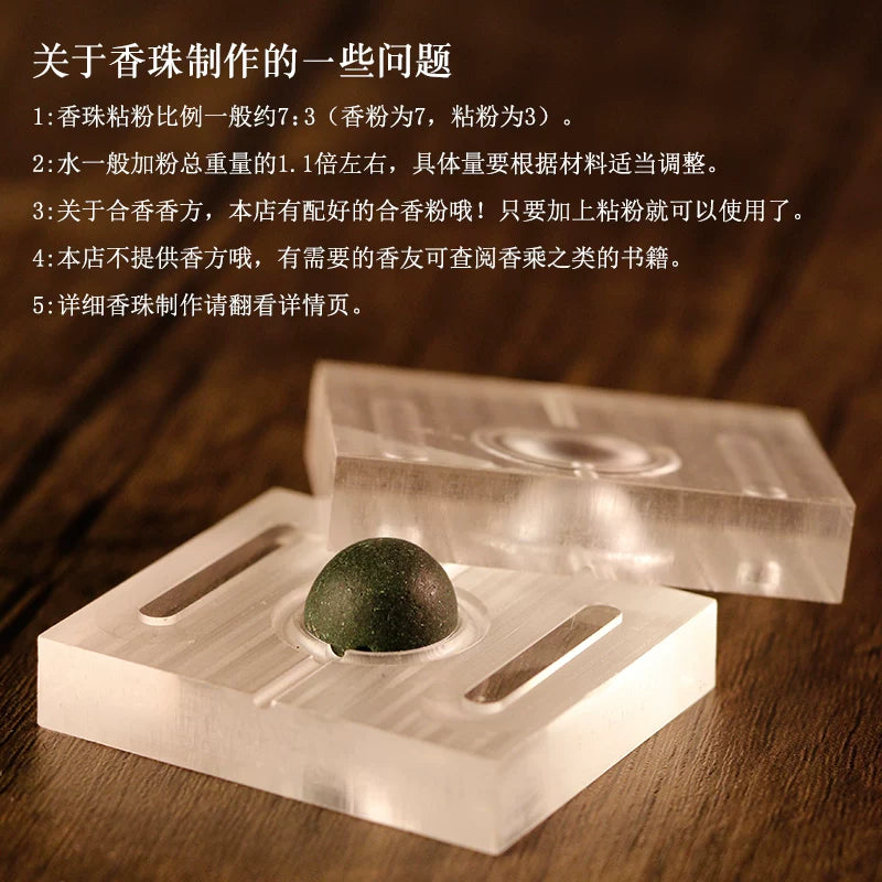 Hexiang muncuq qəlibi, buxur hazırlamaq üçün əl istehsalı DIY materialları, evdə hazırlanmış muncuqlar, dərman buxur muncuqları, üyütmə alətləri, ənənəvi Çin təbabətində bilərzik hazırlamaq üçün alətlər