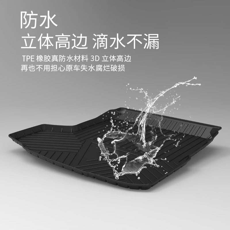 Köhnə BMW 3 Seriyası 320i 318i 325i 335i xüsusi baqaj döşəməsi E92E90M3 rezin baqaj döşəməsi