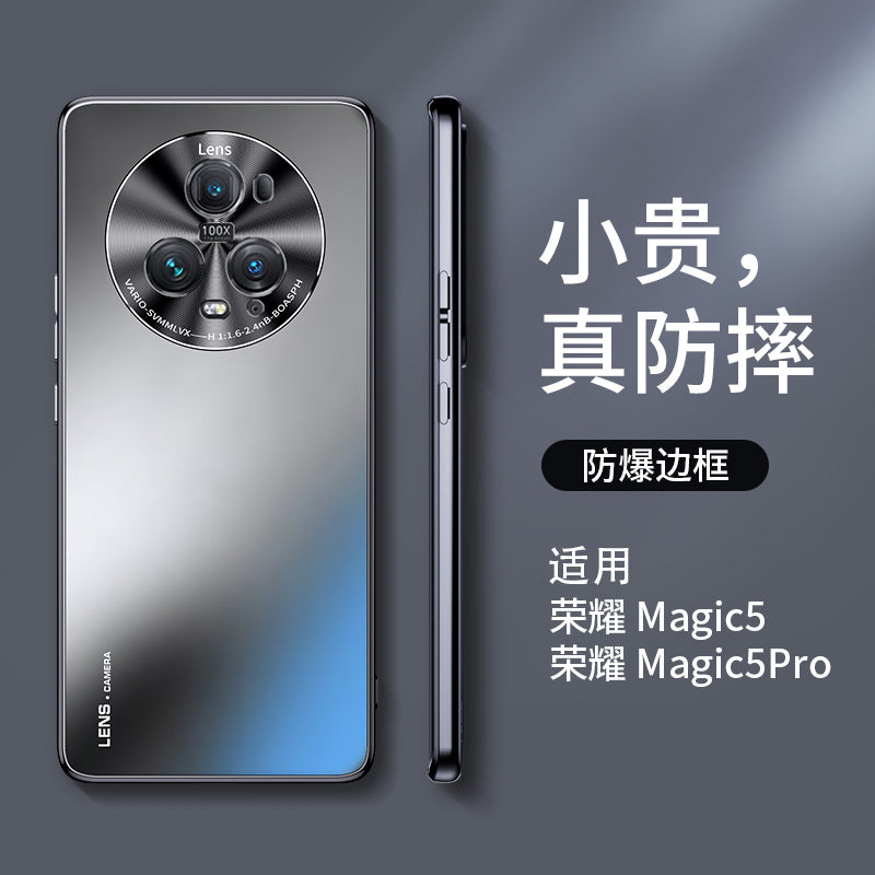 Honor magic5 üçün uyğundur mobil telefon qutusu obyektiv hər şey daxil olmaqla, düşməyə qarşı magic5pro yeni buzlu por qoruyucu örtük sadə silikon Huawei Honor magic 5 yüksək səviyyəli qadın və kişi yüksək səviyyəli qabıq