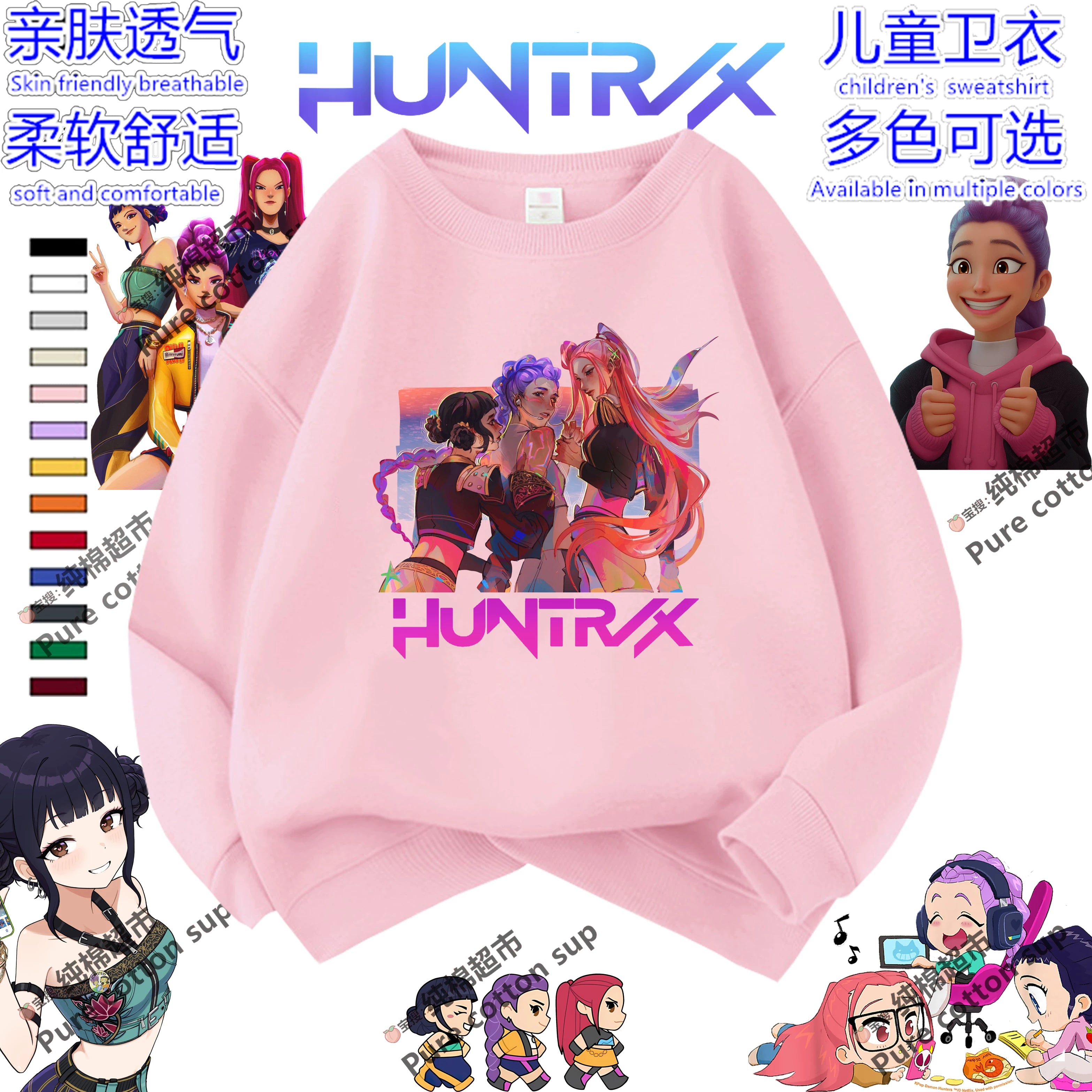 K-pop Witcher Qızlar üçün Kapüşonlu Yaz/Payız Qış Qızlar üçün Geyimlər Dəbli Uşaq Geyimləri Yun astarlı Top