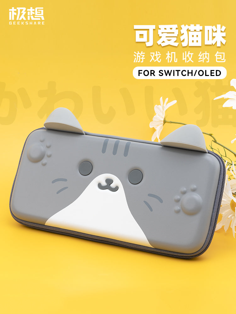 Jixiang switch2 saxlama çantası oled sevimli pişik qulaqları ns2 qoruyucu qabıq qoruyucu çanta Nintendo periferik aksesuarları
