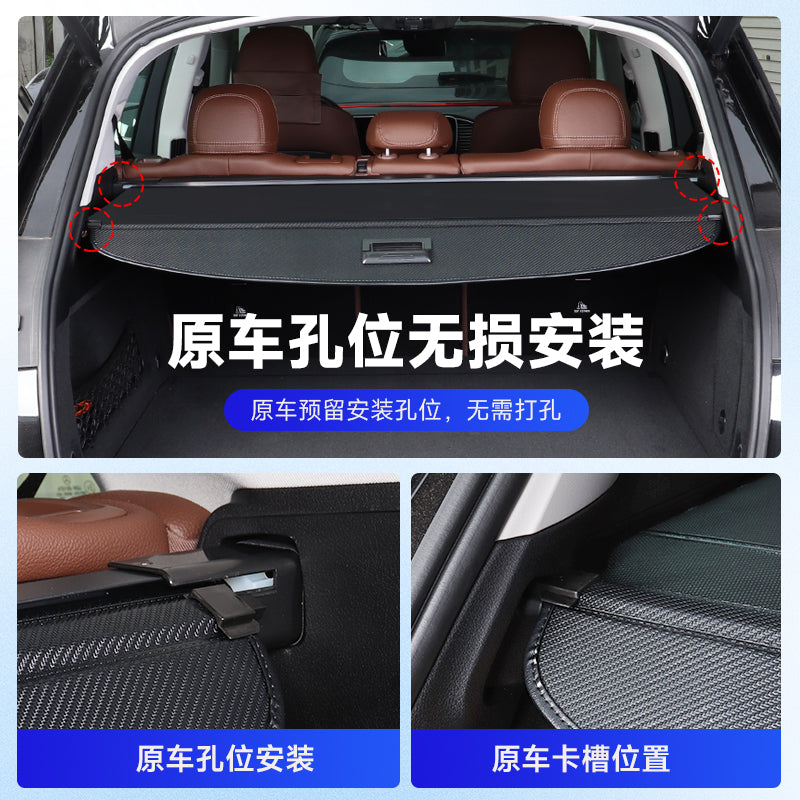Suitable for Toyota Prius trunk cargo cover, luggage compartment cover, storage cover and sunshade.