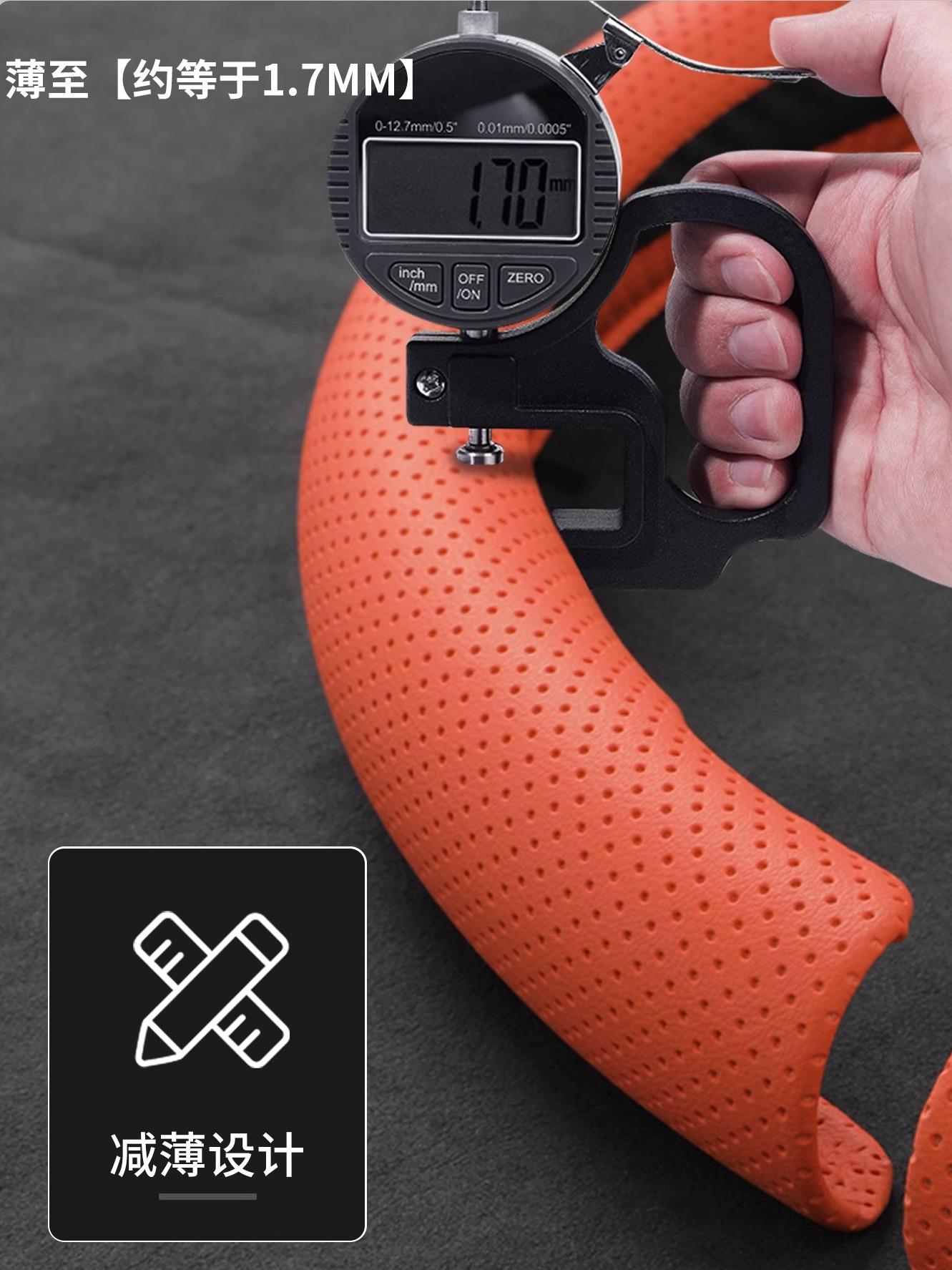 Tank 300 sükan örtüyü, tank 400, Hi4T, 500, 500 və 700 modelləri, bütün mövsüm ultra nazik zamşa, qış istifadəsinə uyğundur.