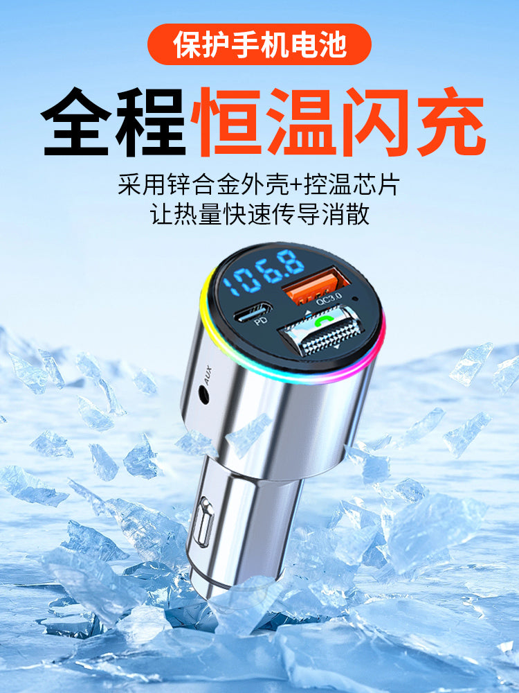 Newman Avtomobil Şarj Cihazı Super Sürətli Şarj Simsiz Bluetooth Yüksək Səviyyəli Avtomobil Telefonu Tez Siqaret Çakmak Adapteri