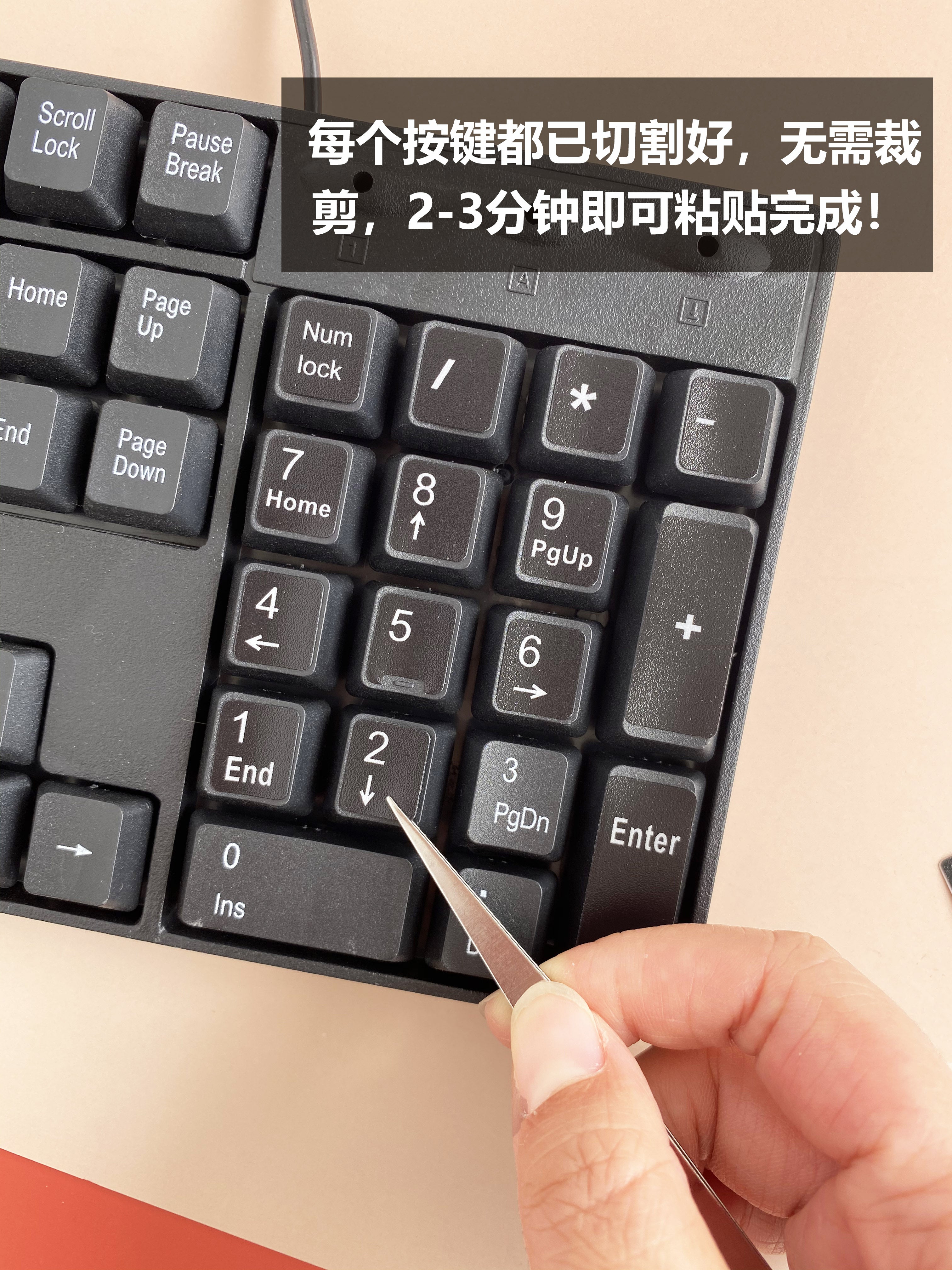 Rəqəmli klaviatura stikeri masaüstü notebook universal açar stikeri tək nömrəli 0-9 stiker rəqəmli klaviatura stikeri