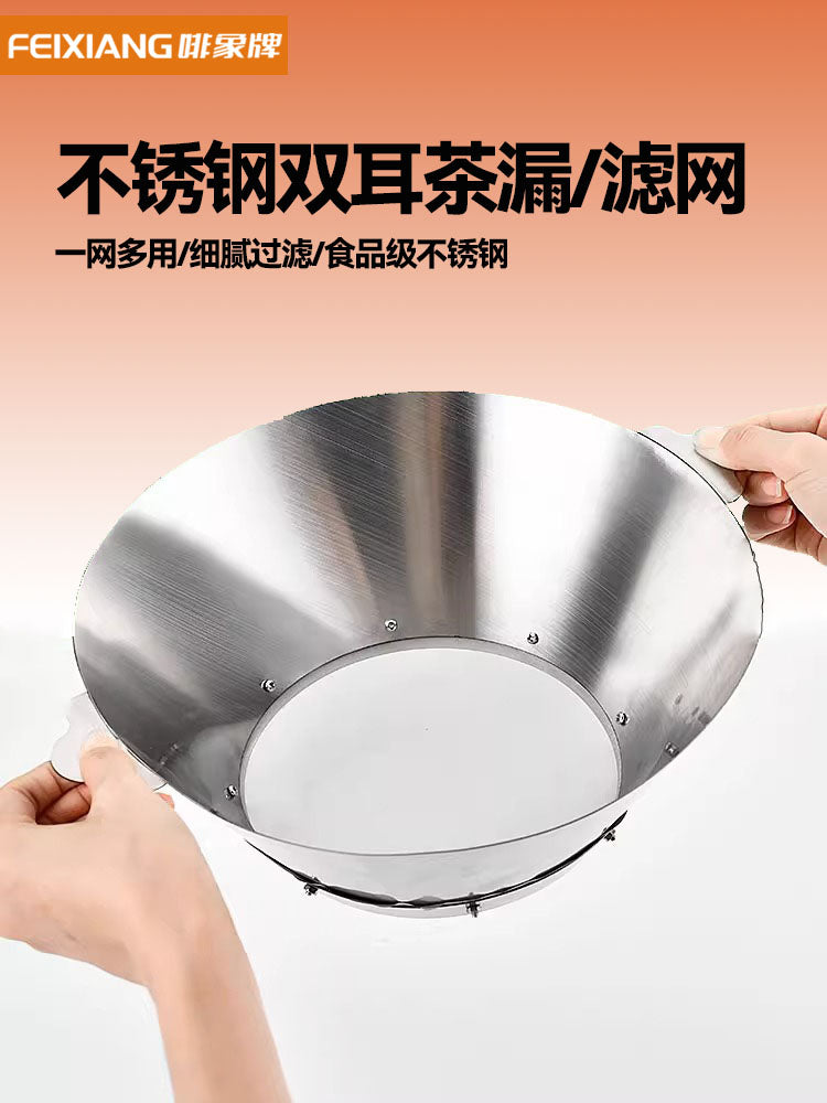 Michelle's Bingcheng Snow King çay filtri südlü çay paslanmayan polad çay qalığı filtri çay qalığı qəhvə qalığı mesh dəyişdirilməsi