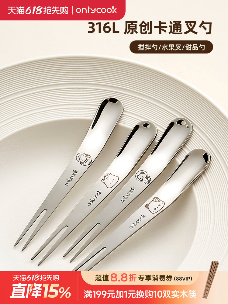 onlycook meyvə çəngəl 316L paslanmayan poladdan kiçik çəngəl uşaq desert qaşığı qəlyanaltı çəngəl qatıq matcha kiçik qaşıq