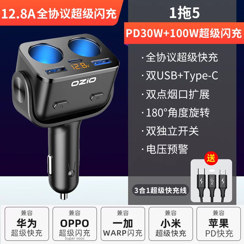 Avtomobil şarj cihazı, super sürətli şarj üçün siqaret alışqanı adapteri, videokamera, 3-ü 1-də mobil telefon üçün sürətli rozetka