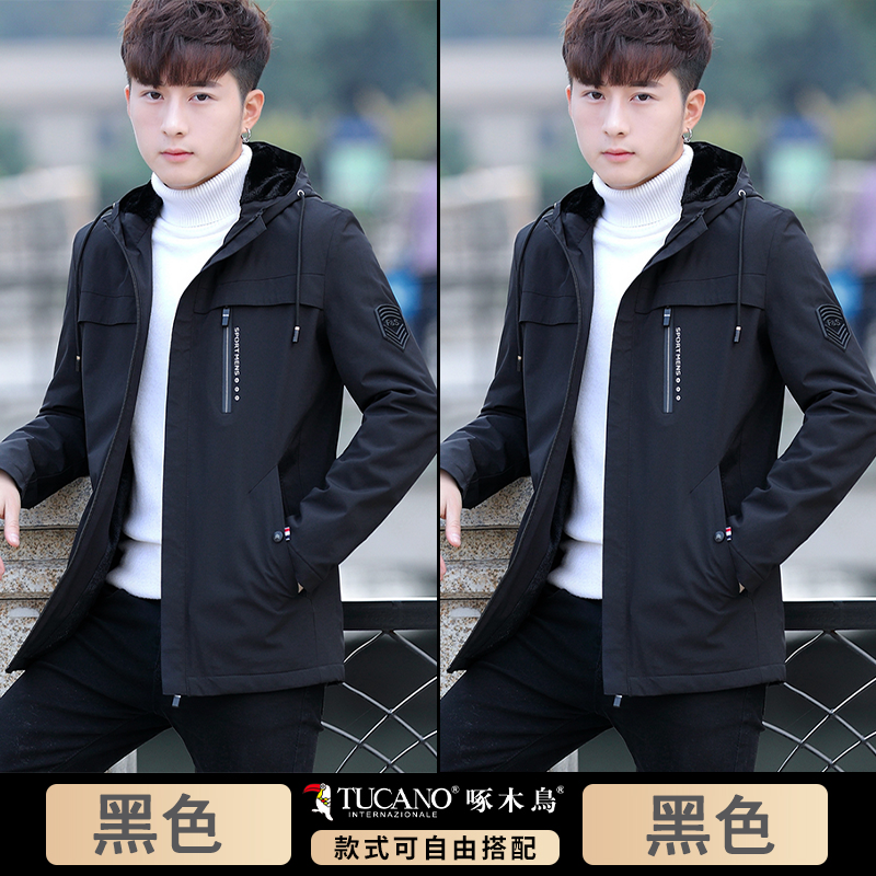 Woodpecker 2025 Payız/Qış Yeni Kişilər üçün Başlıqlı Gündəlik Küləkdən Qoruyucu, Yun astarlı Qalın Üst Geyim