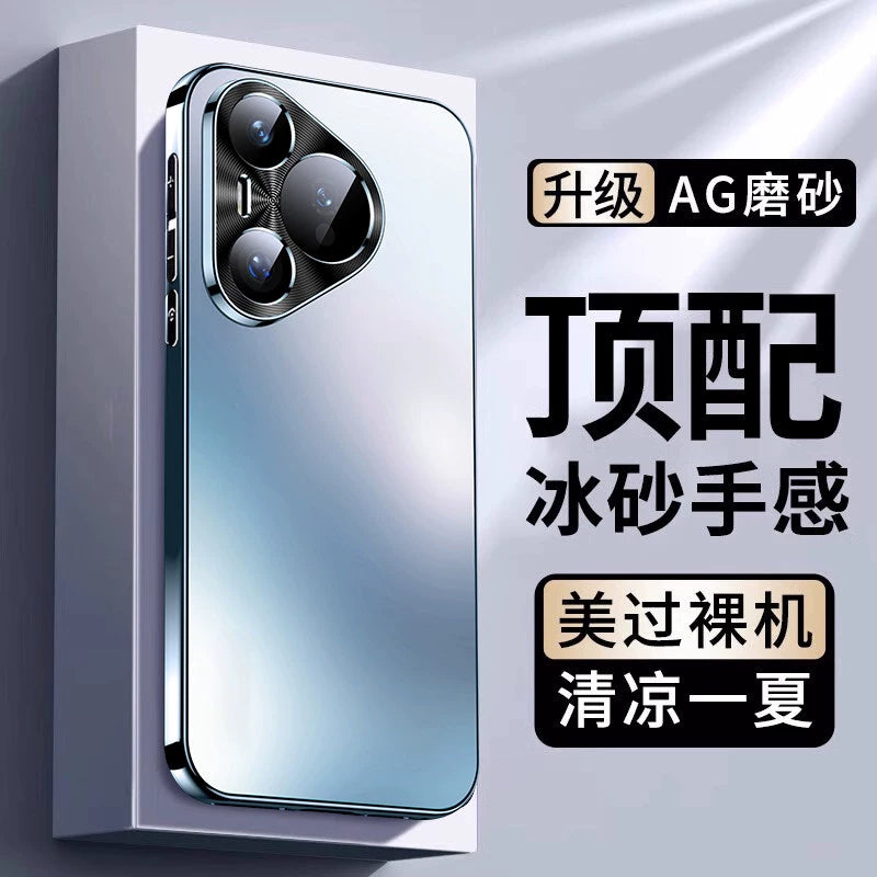 [Super düşməyə qarşı] Huawei pura70pro mobil telefon qutusu pura80ultra lens üçün uyğun olan yeni şaxtalı şüşə qoruyucu örtük hər şey daxil p60 payız əleyhinə 2024 yüksək səviyyəli niş por+xarici x