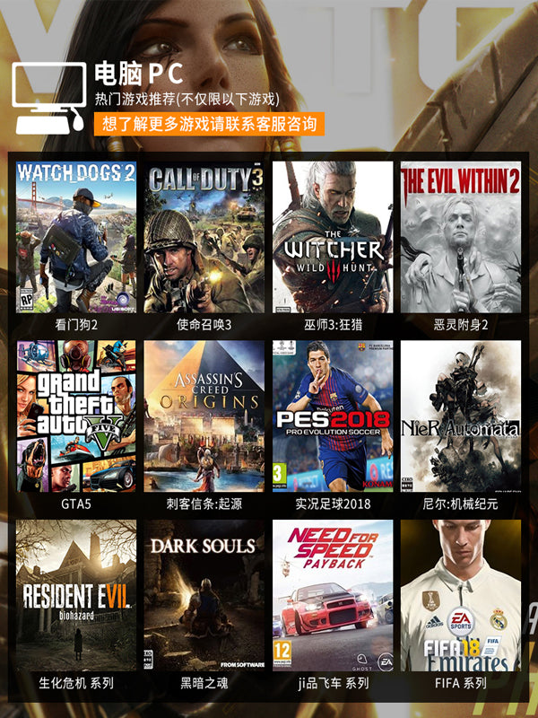 Honor Smart Screen üçün uyğundur Konka Sony Double Home TV Game Controller Simsiz LeTV Sharp Ümumi Məqsədli