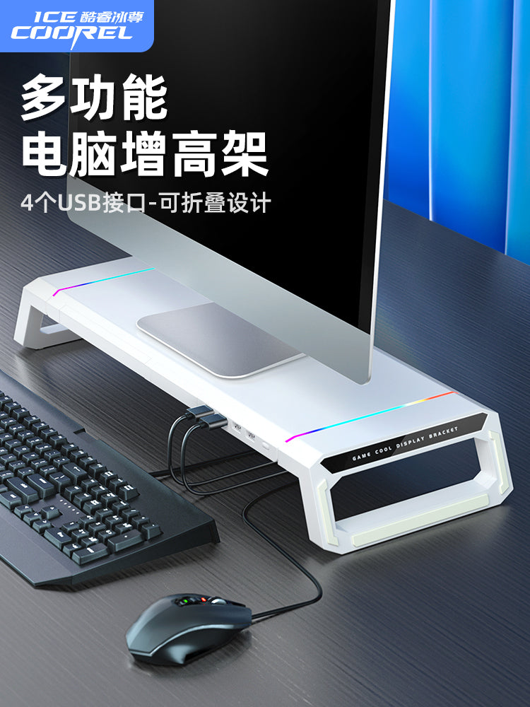 Kompüter monitoru çekmeceli ucaldılmış stend Usb hamısı bir yerdə masa üstü ekran bazası stolüstü qatlanan saxlama rəfi imac ekran RGB stansiyası genişləndirilməsi çoxfunksiyalı noutbuk stendi