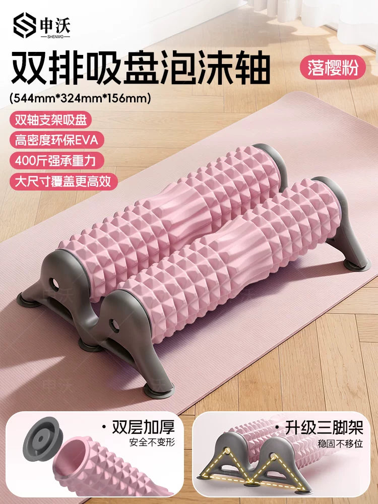 Bərk köpük roller əzələ rahatlaması professional roller gürz masajı arxa arıqlama artefakt roller yoga avadanlığı