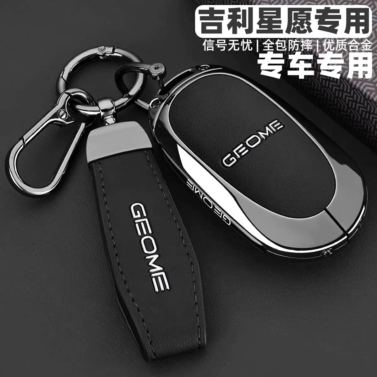 Geely Galaxy Star Wish Açar Üzlüyü 2025/26 Yeni Model Geely GEOME Star Wish Kişilər üçün Avtomobil Çantası Tokası üçün uyğundur