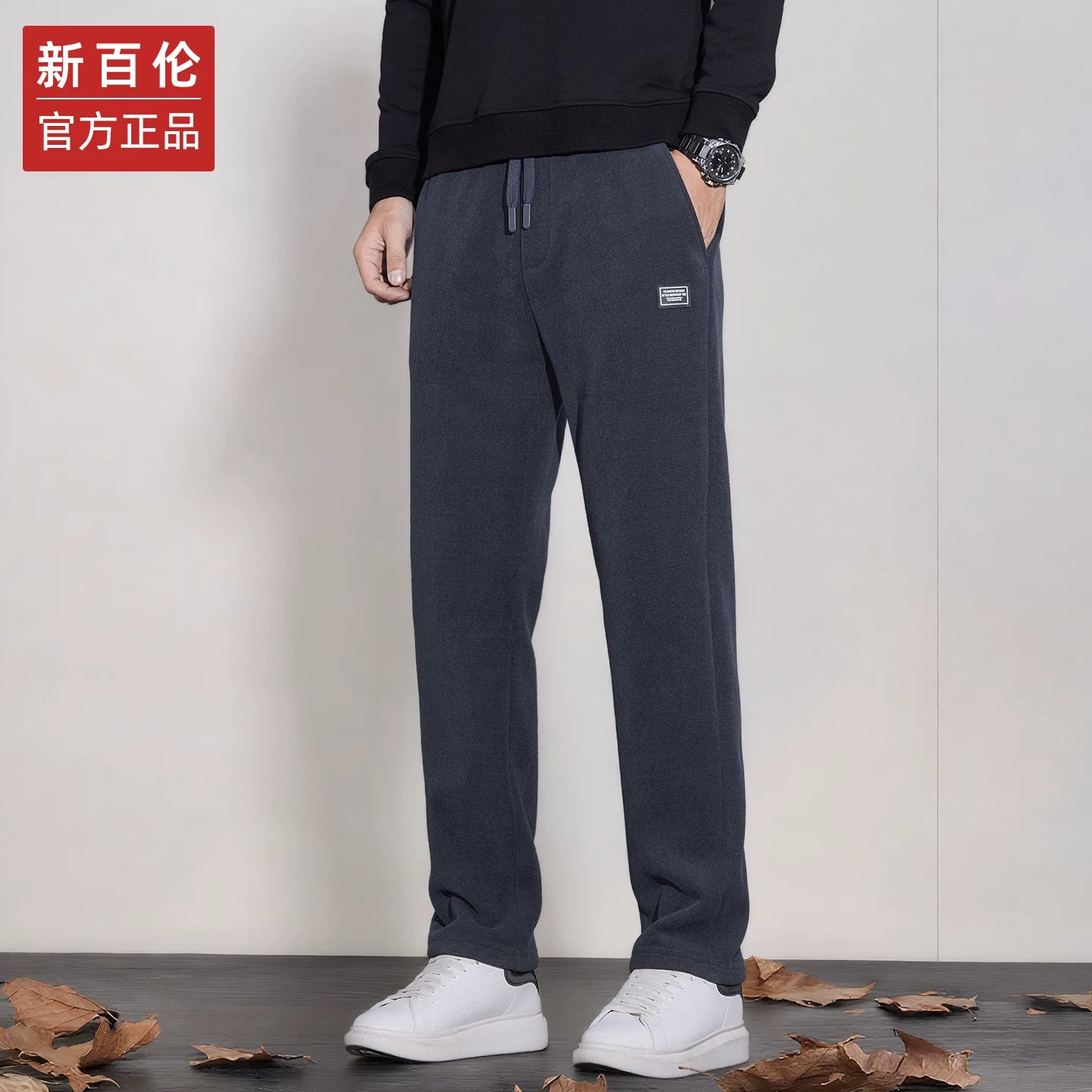 New Balance kişi üçün yun astarlı gündəlik şalvar, 2025-ci ilin payız/qış yeni dəbi, boş düz ayaqlı, qalınlaşdırılmış yun astarlı idman şalvarı.