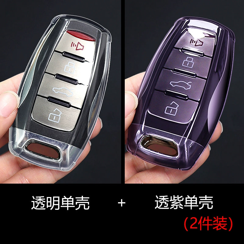 Haver H6 Açar Qapağı İkinci Nəsil və Üçüncü Nəsil H9 Euler M9 Qırmızı Dovşan Toka Böyük Köpək M6 Raptor Çantası Şəffaf Açar Qabıq üçün uyğundur