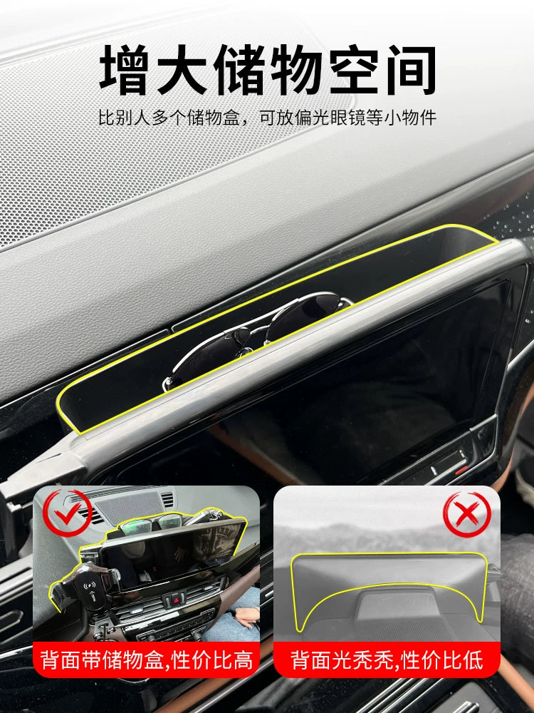 2021-2023 Volkswagen Teramont X Xüsusi Avtomobil Telefonu Tutucusu, Avtomobil Daxili Naviqasiya Aksesuarı Saxlama Qutusu