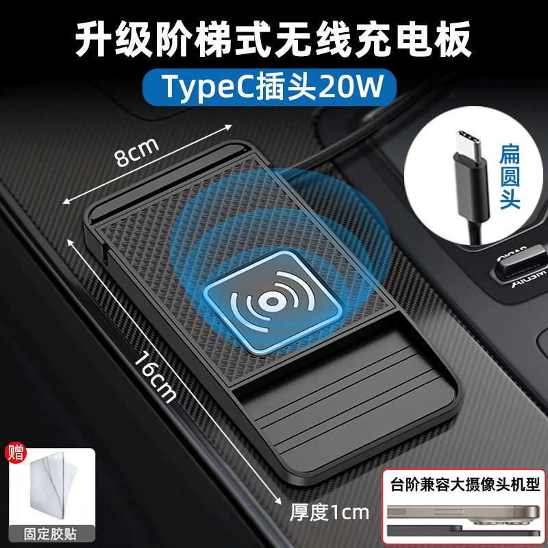 25 Yeni Gələn Avtomobil Simsiz Doldurma Paneli Bərpa Modulu Avtomobil Neytral Şarj Cihazı Siqaret Çakmağı Simsiz Doldurma Yastığı
