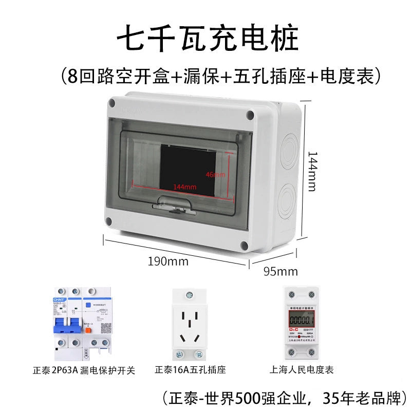 Xarici Paslanmayan Polad BYD World Sıfır-Running Geely 7kW Doldurma Xovlu Qoruma Qutusu Sütun Divar Asma 304