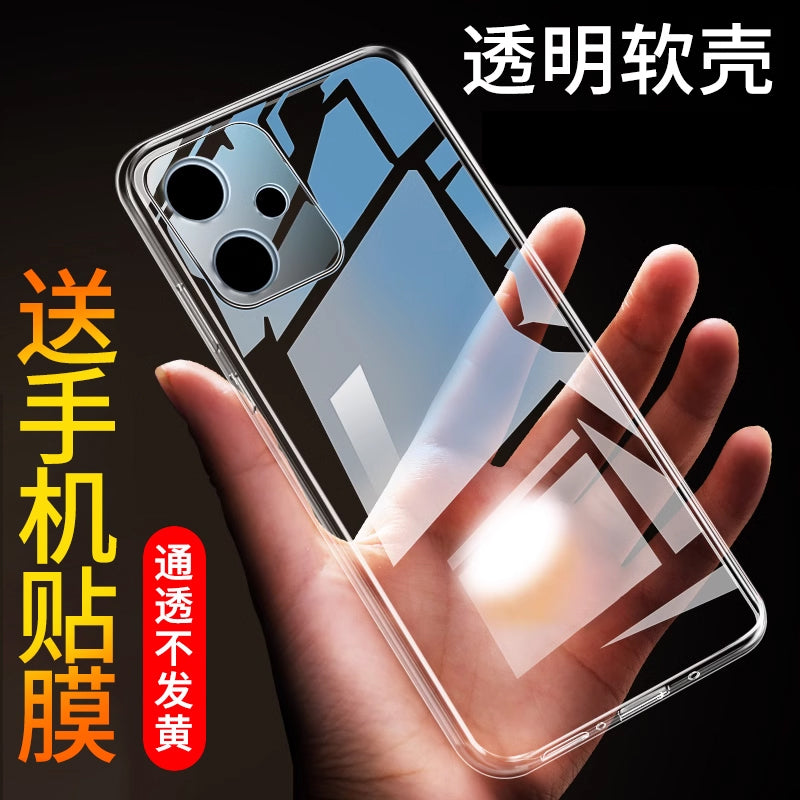 Xiaomi Redmi Note12 üçün uyğundur mobil telefon qutusu Note12Pro şəffaf Note12Pro+ qoruyucu korpus Note12TUrbo düşməyə qarşı note12TPro silikon hər şey daxil yumşaq örtük sadə