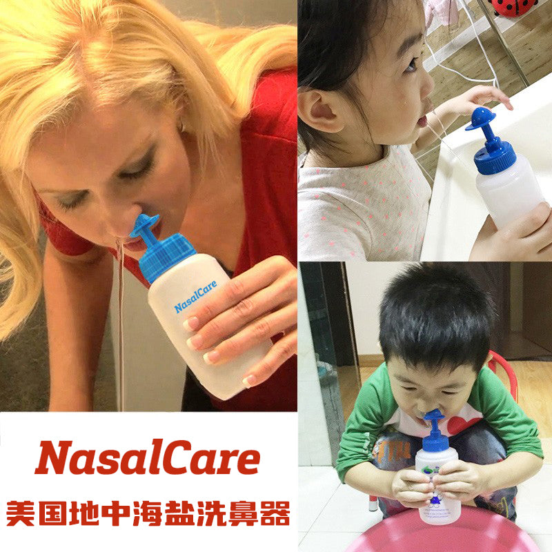 ABŞ NasalCare böyüklər və uşaqlar neti qazan burun irriqator dəniz duzlu su böyüklər ev burun təmizləmə artefakt
